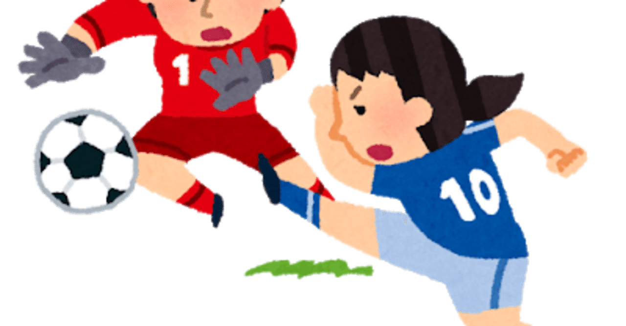 少年サッカーのお手本として なでしこジャパンの試合 をおすすめする3つの理由 ナボコーチ Note