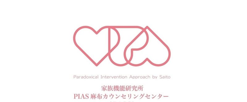 私はこの春から 麻布十番にいます 石川裕理 Note