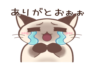 8 の新着タグ記事一覧 Note つくる つながる とどける