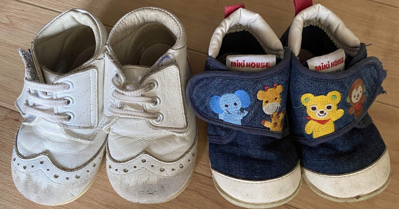 ゼロウェイストで脳トレ 不要なストッキングから 髪ゴムリメイク さらにベストな使い道を模索 糸 Note ゼロウェイストで脳トレ 不要なストッキングから 髪ゴムリメイク さらにベストな使い道を模索 糸 Note