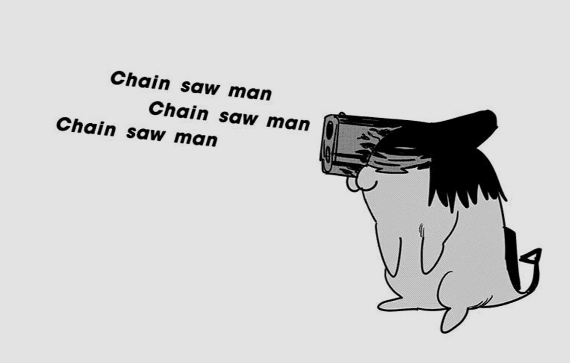 Chain Saw And Man チェンソーマン ルックバック 虚構と現実と物語の先 Ryokikuzaki Note