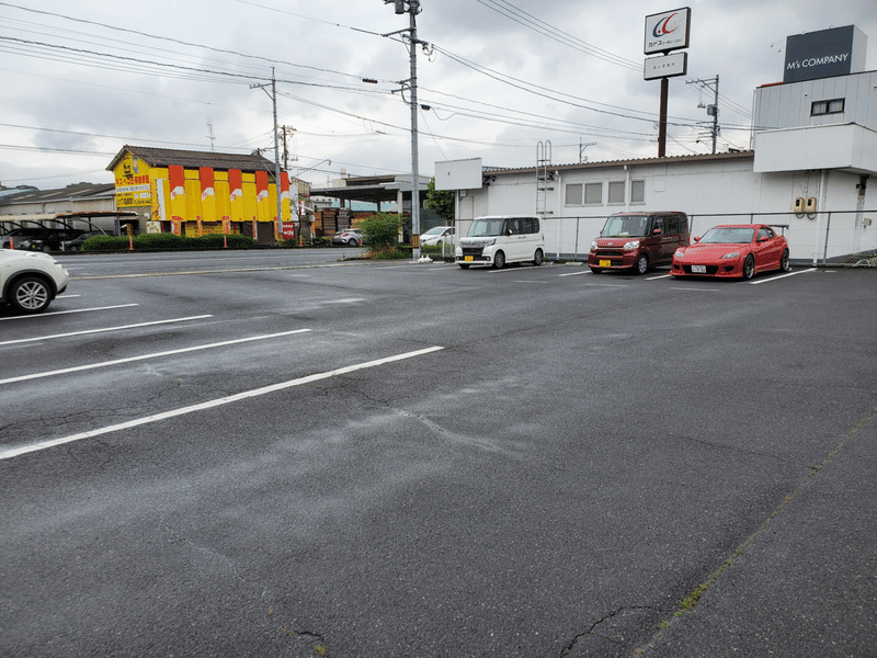 魂心家　外観　ラーメン　家系　駐車場