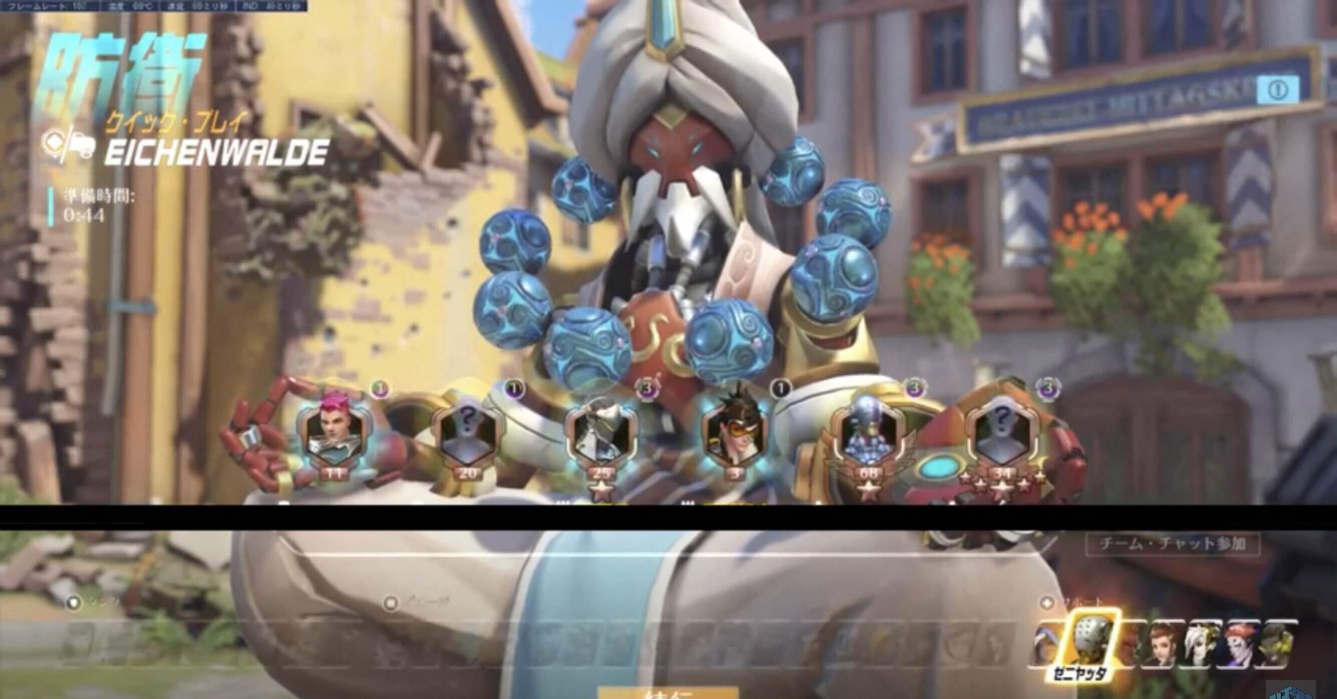 全人類 今こそowだ サポ編 東風東 こちあずま Note