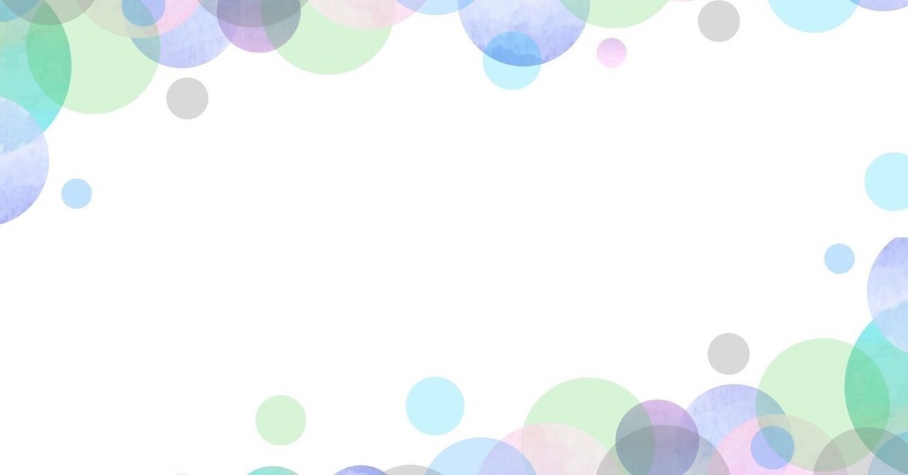 考え五両 の新着タグ記事一覧 Note つくる つながる とどける 考え五両 の新着タグ記事一覧 Note つくる つながる とどける