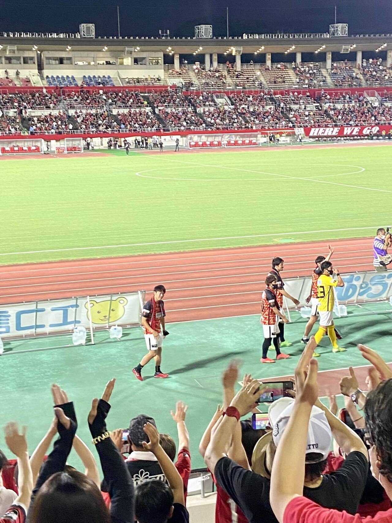 浦和レッズ平川忠亮引退試合