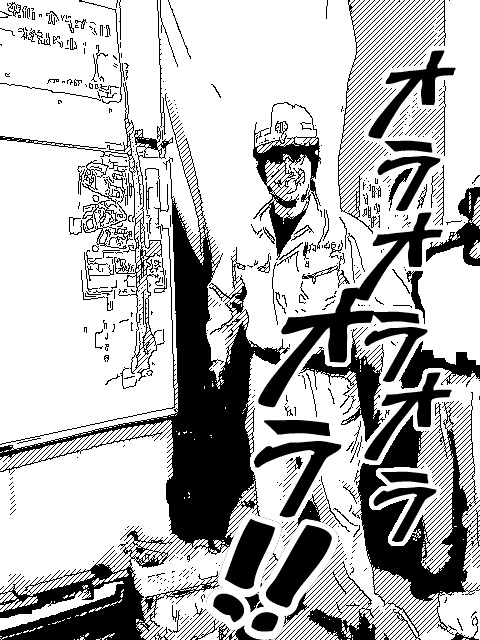 画像5