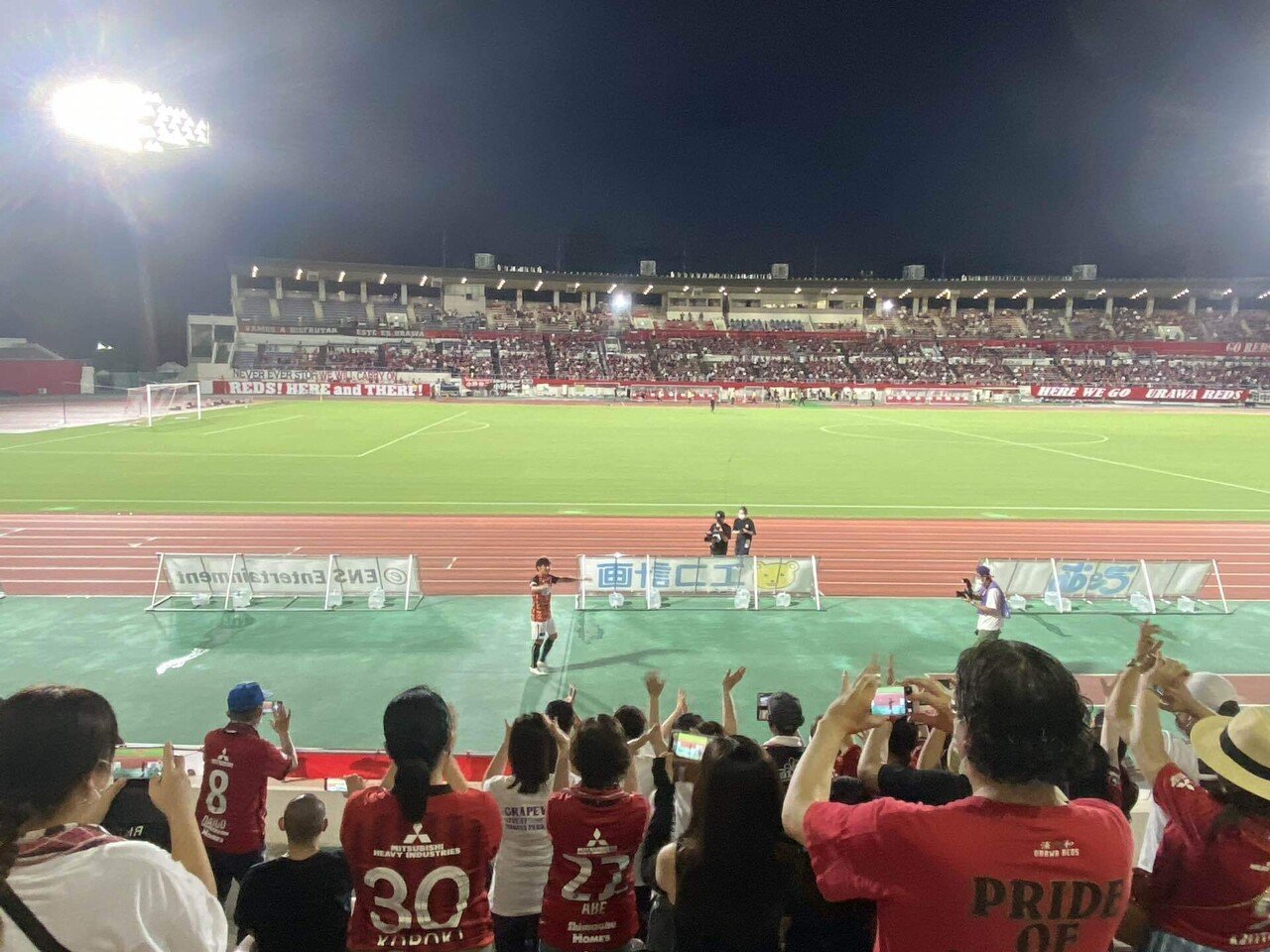 浦和レッズ平川忠亮引退試合