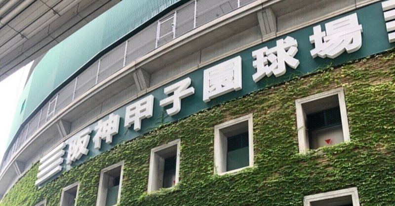 ソシオニクス性格診断 の新着タグ記事一覧 Note つくる つながる とどける