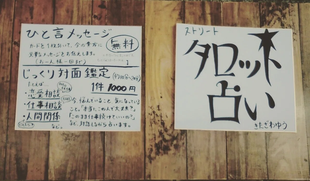 画像16