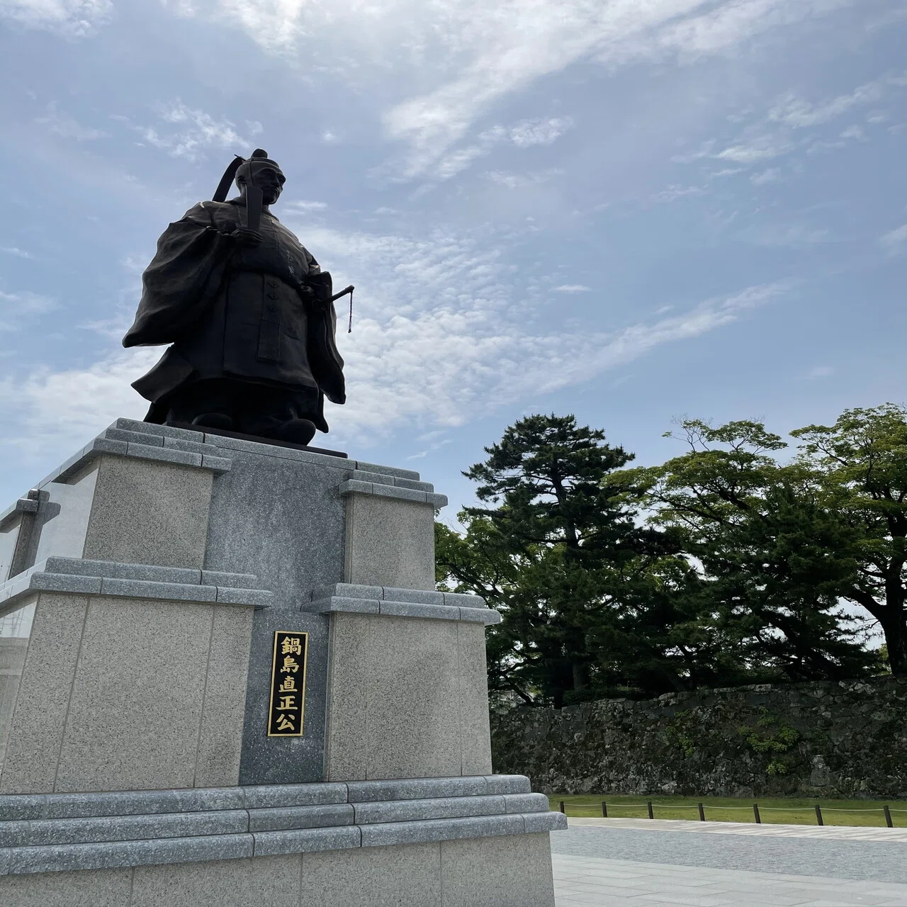 佐賀のサーガ（年代記）と大隈重信｜柳基善 千年の旅