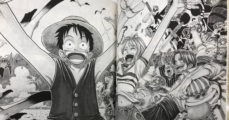 7月22日はゴムゴムの One Piece 仲間は10人 正則学園高等学校