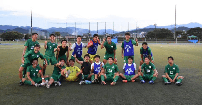 亜細亜大学体育会サッカー部 Note 亜細亜大学体育会サッカー部 Note
