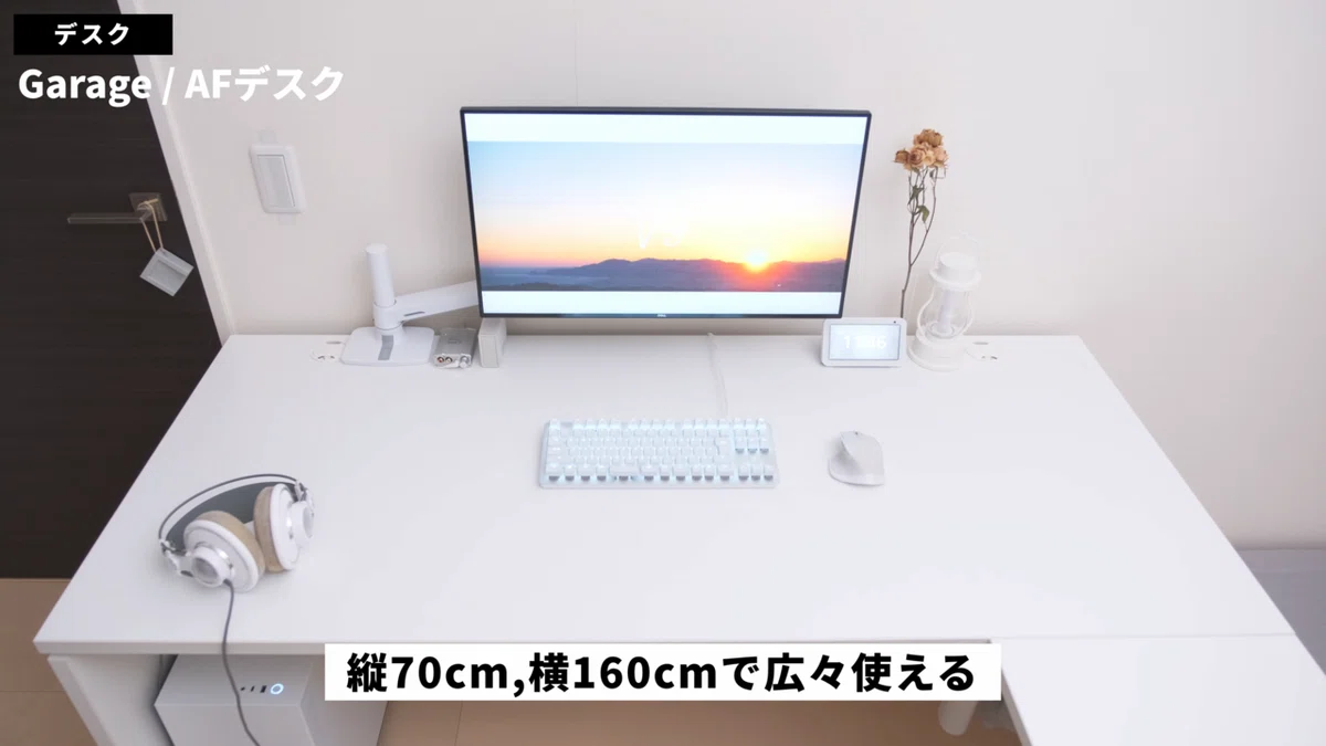 シンプルなホワイトパソコンデスク シンプルなホワイトデスク blanc(ブラン) | 家具・インテリア通販