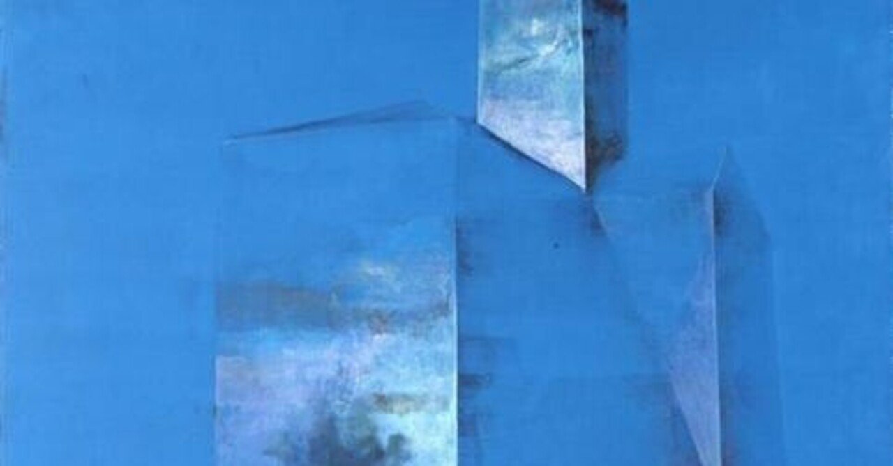 鴨居羊子【子連れ狼】真作 鴨居玲の実姉! 1979 絵画 壁画 レモン