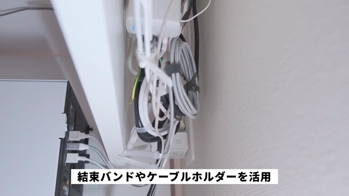【デスクツアー】白くてシンプルなPCデスク周り紹介│20代社会人【2021夏】&amp;nbsp;2-14&amp;nbsp;screenshot