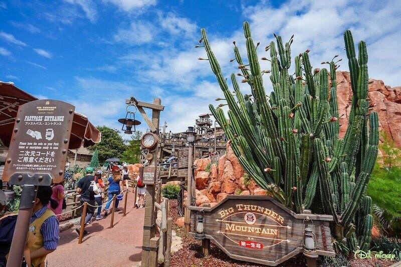 TDLの三大マウンテン｜まつゆう 