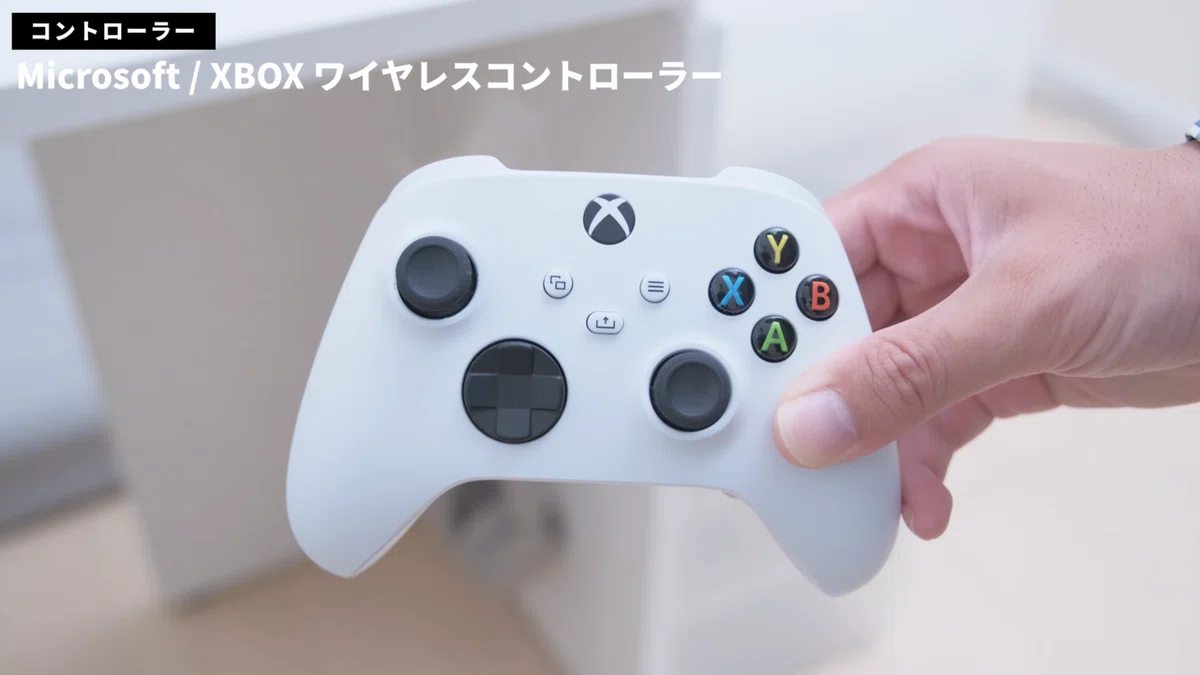 【デスクツアー】白くてシンプルなPCデスク周り紹介│20代社会人【2021夏】&amp;nbsp;6-38&amp;nbsp;screenshot