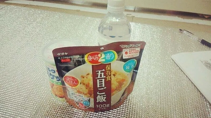 画像9