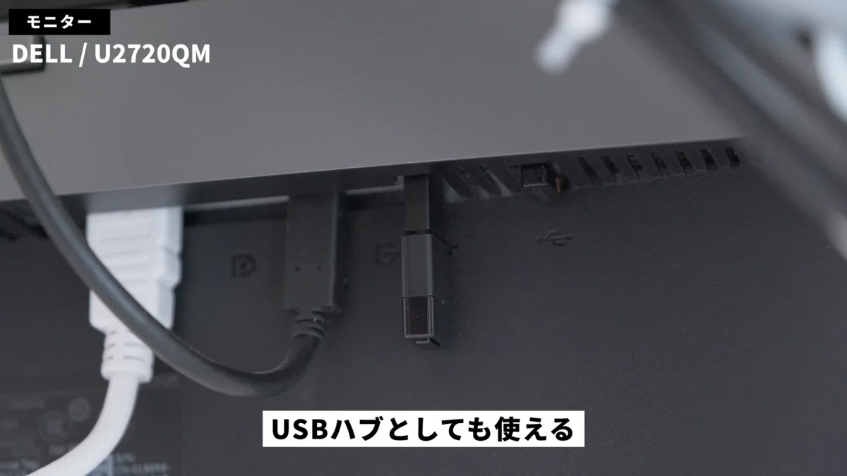 【デスクツアー】白くてシンプルなPCデスク周り紹介│20代社会人【2021夏】&amp;nbsp;10-2&amp;nbsp;screenshot