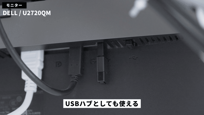 【デスクツアー】白くてシンプルなPCデスク周り紹介│20代社会人【2021夏】&amp;nbsp;10-2&amp;nbsp;screenshot