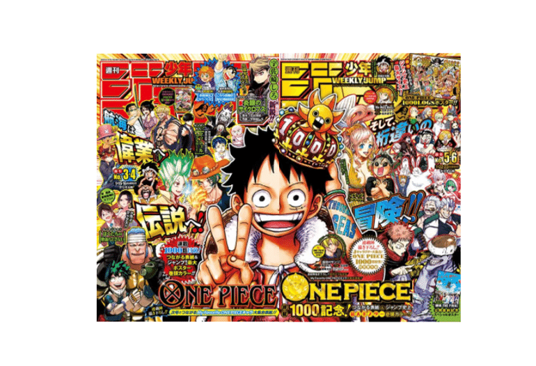 7月22日はゴムゴムの One Piece 仲間は10人 正則学園高等学校