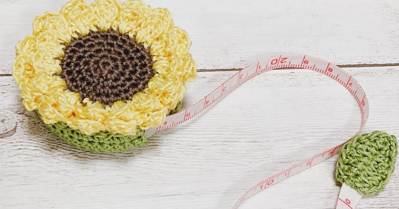 ひまわりのメジャーカバーの編み図｜myccrochet