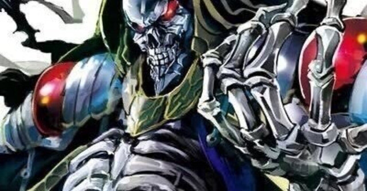 歳陰キャ童貞が4か月万のナンパコンサルを受けてみた モモンガ Note 歳陰キャ童貞が4か月万のナンパコンサルを受けてみた モモンガ Note