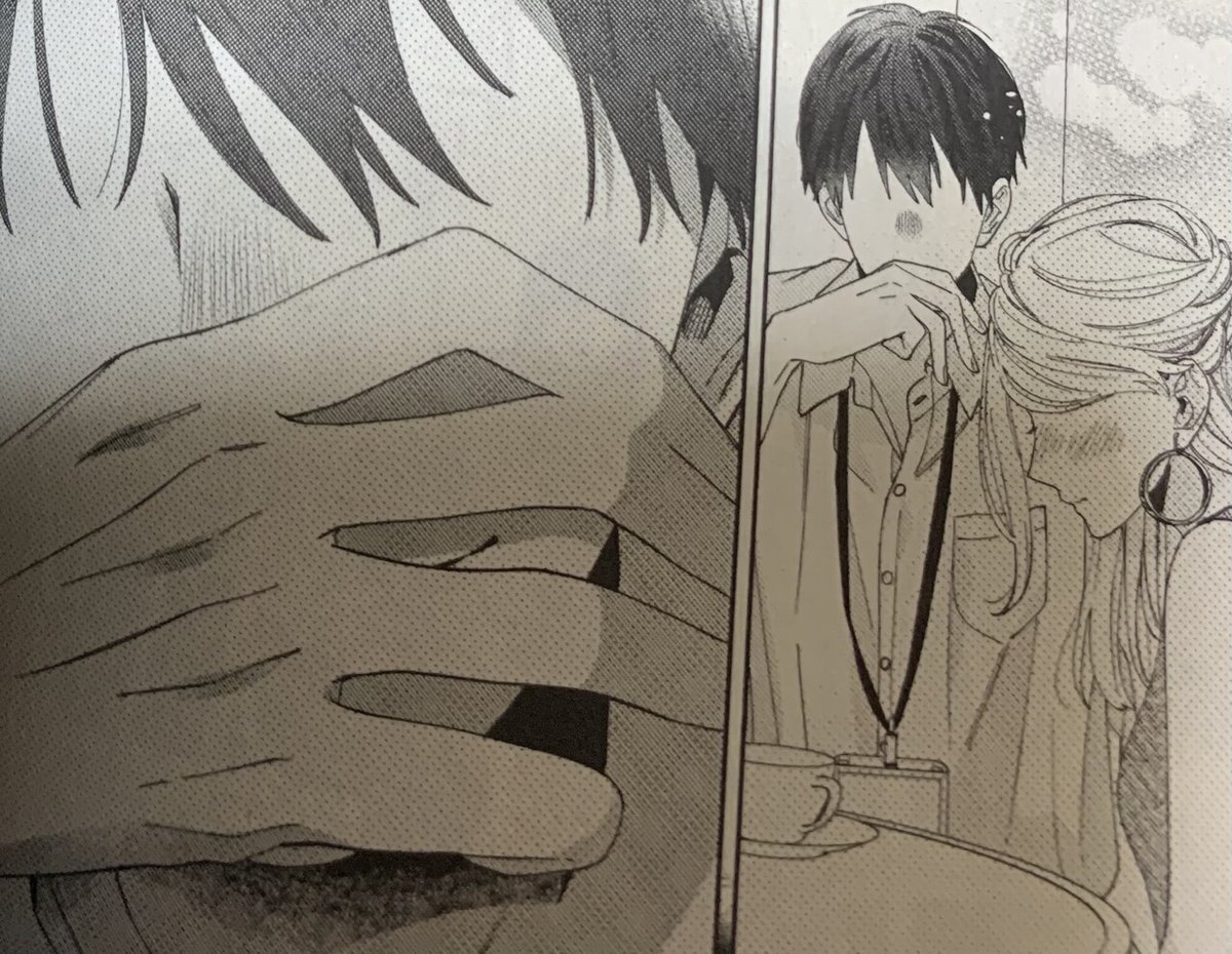 本の紹介「ラバーズハイ〜親友の彼氏とマッチングしてしまった〜／安斎