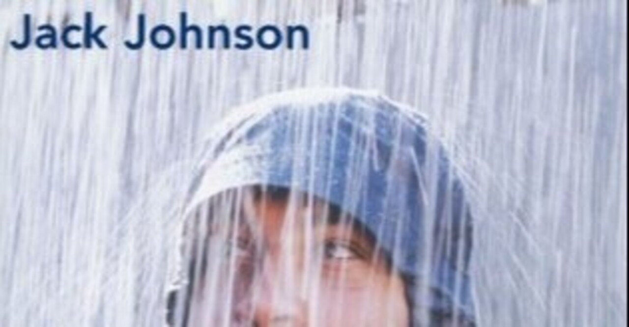 和訳 Inaudible Melodies Jack Johnson Kenji Sato Note 和訳 Inaudible Melodies Jack Johnson Kenji Sato Note