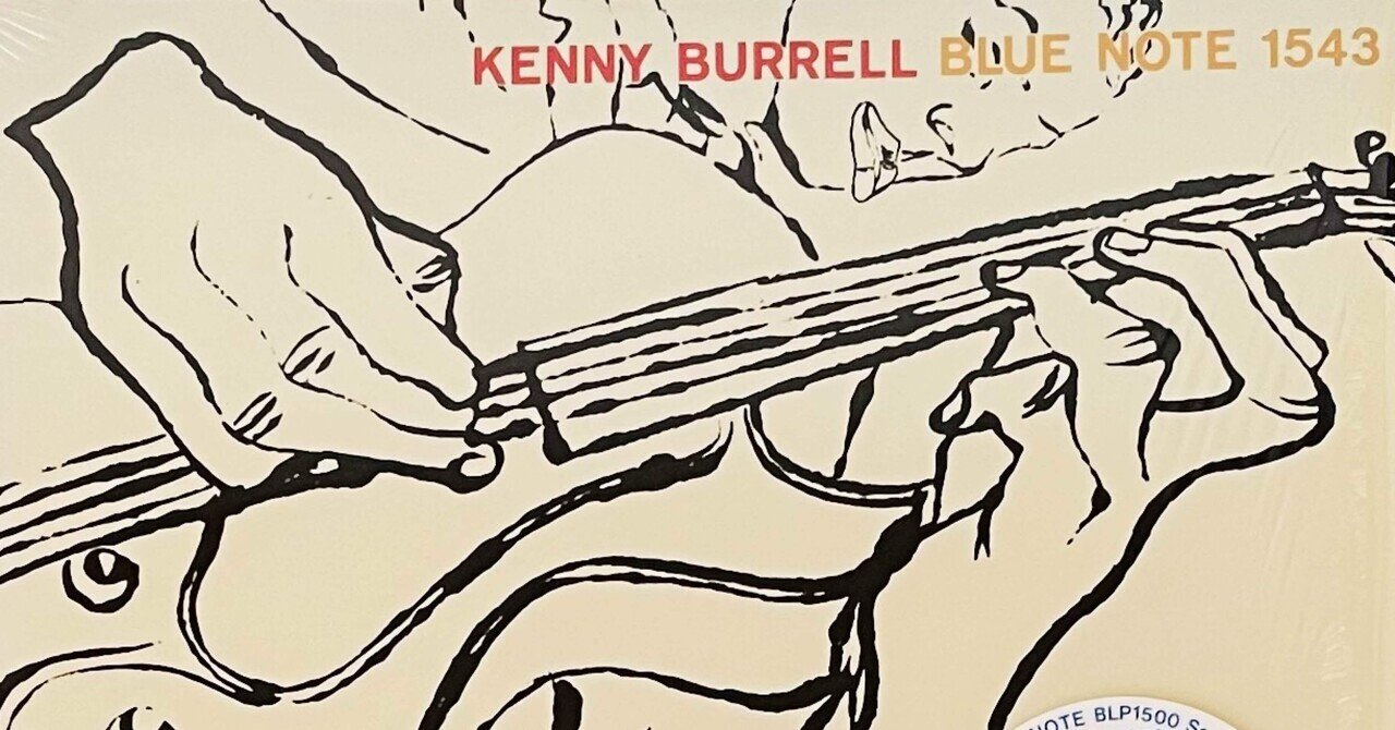 Kenny Burrell Blue Note 1543 レコード 初期生産 Kenny Burrell Blue Note 1543 レコード 初期生産 - メルカリ