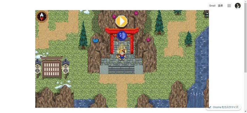 ゲームマニア必見 Googleのトップページにオリンピックをイメージしたゲームが出現 Doodleチャンピオンアイランドゲーム Copan Note ゲームマニア必見 Googleのトップページにオリンピックをイメージしたゲームが出現 Doodleチャンピオンアイランドゲーム Copan Note
