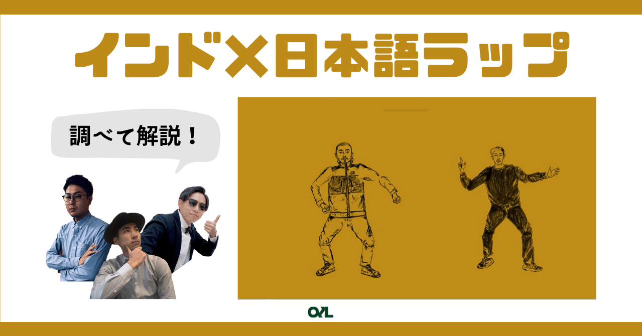 ドーシャ！タブラ 高音のみ タブラ ～不思議な太鼓 - MUSICA PINOCO