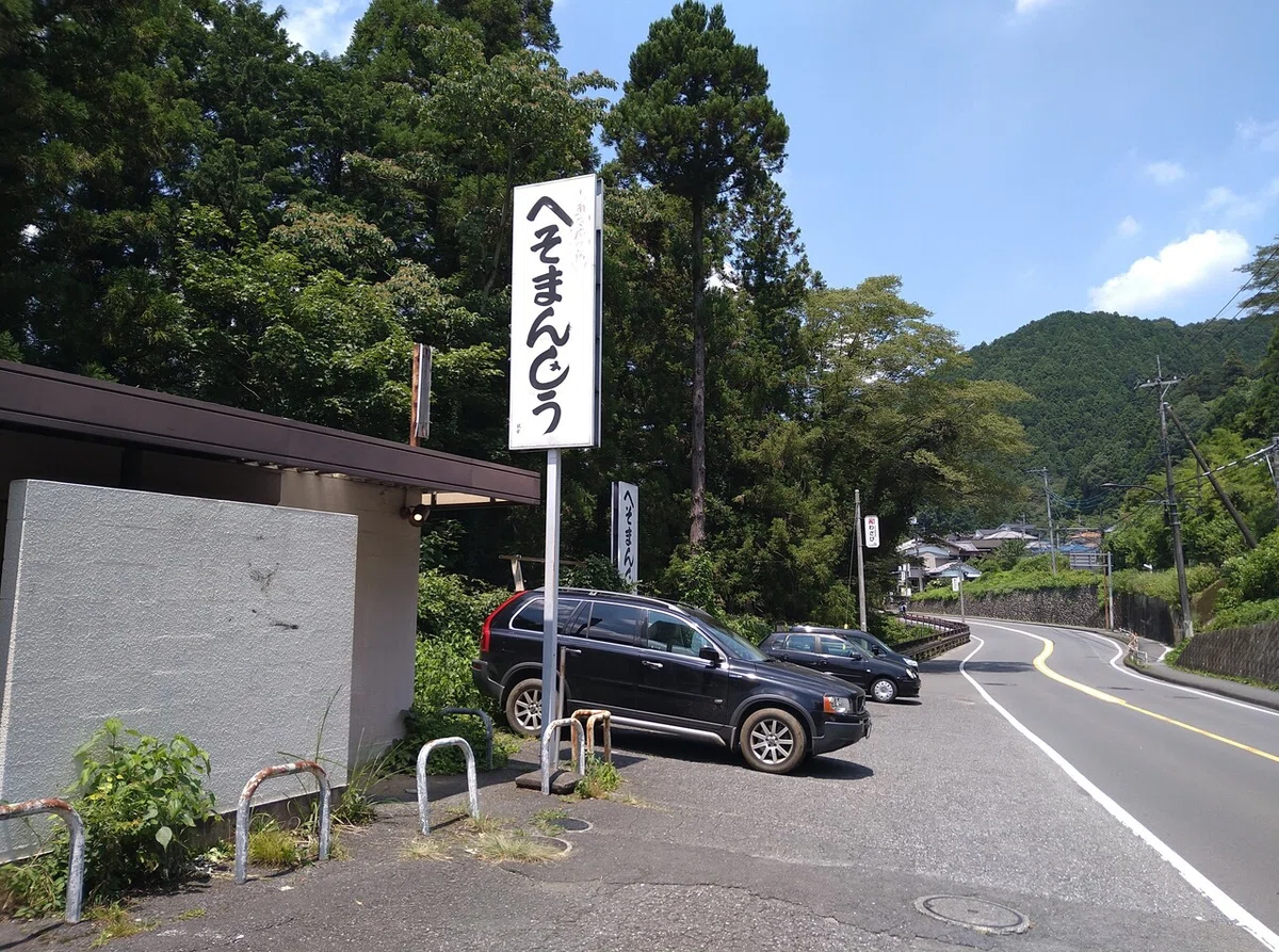 画像29