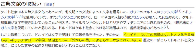 画像13
