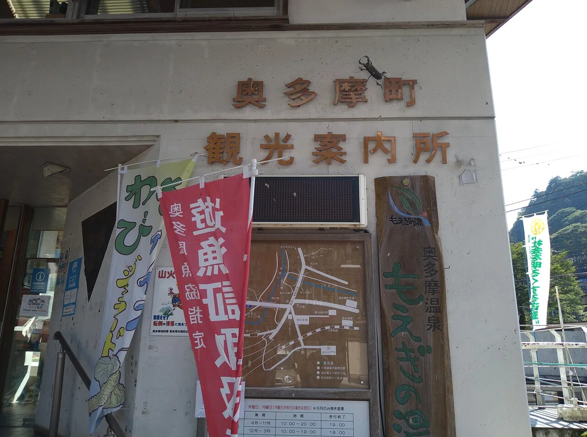 画像42