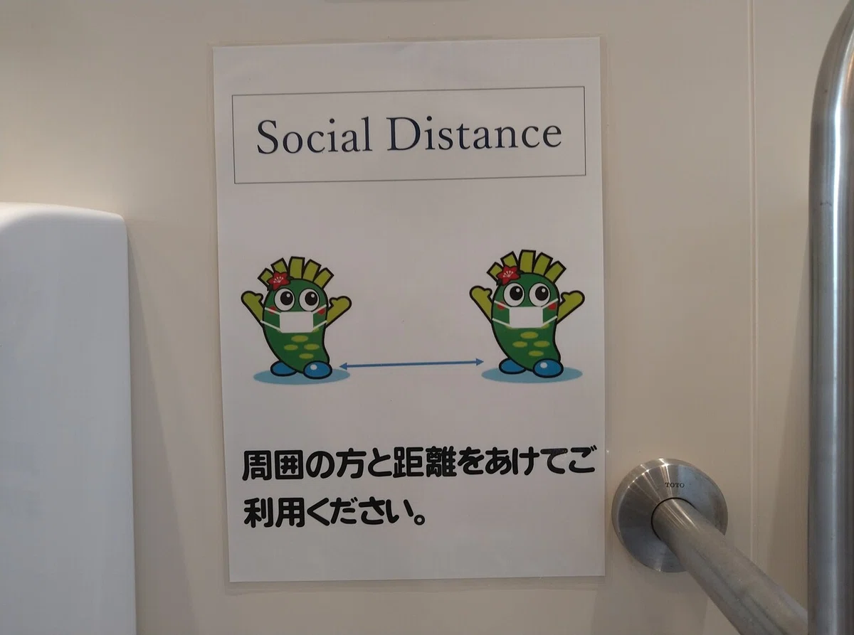 画像43