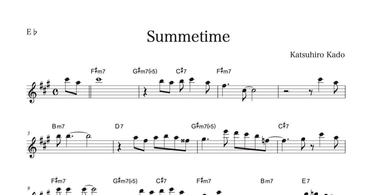 アルトサックス「Summertime」でのソロ例｜加度 克紘
