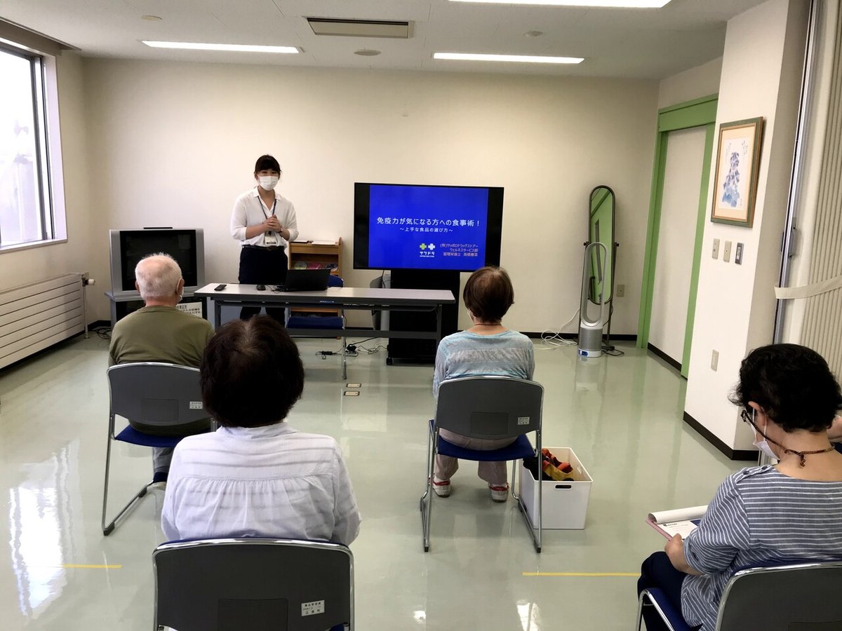 栄養セミナーの様子