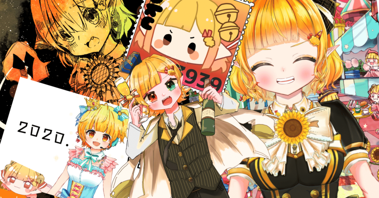 第一回】事務所メンバーインタビュー 桜美さく｜LiVE X(ライブクロス)