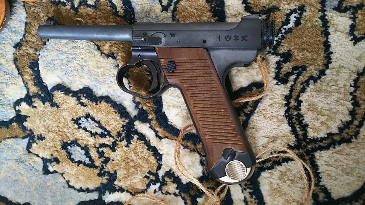 マルシン 南部十四年式拳銃 エクセレントHW ガスガン ガスブロ 