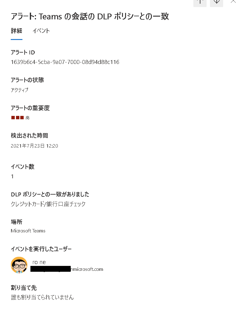 画像19