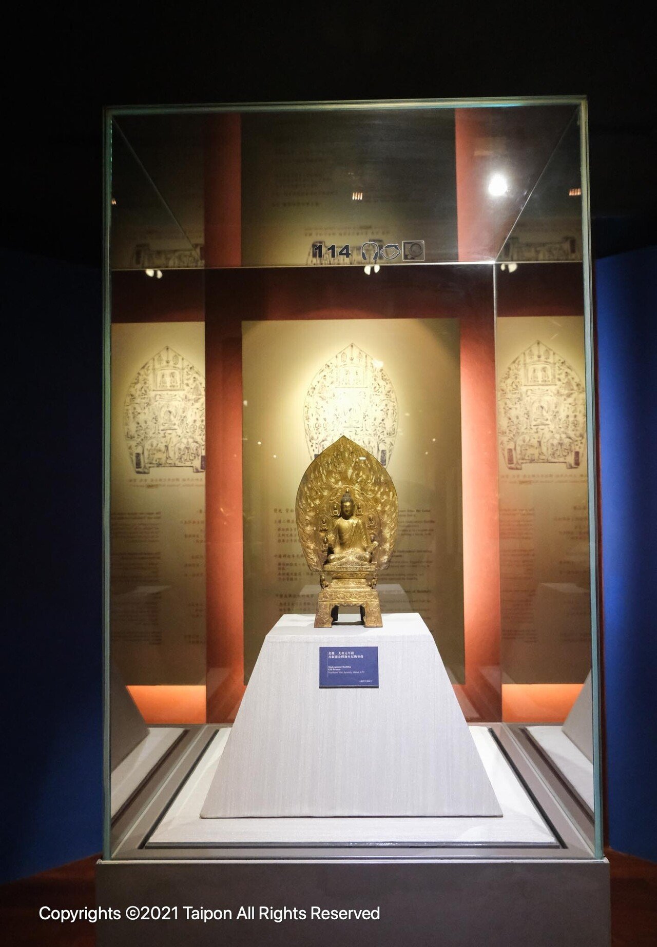 康熙御制 仏像（康熙帝 - Wikipedia）