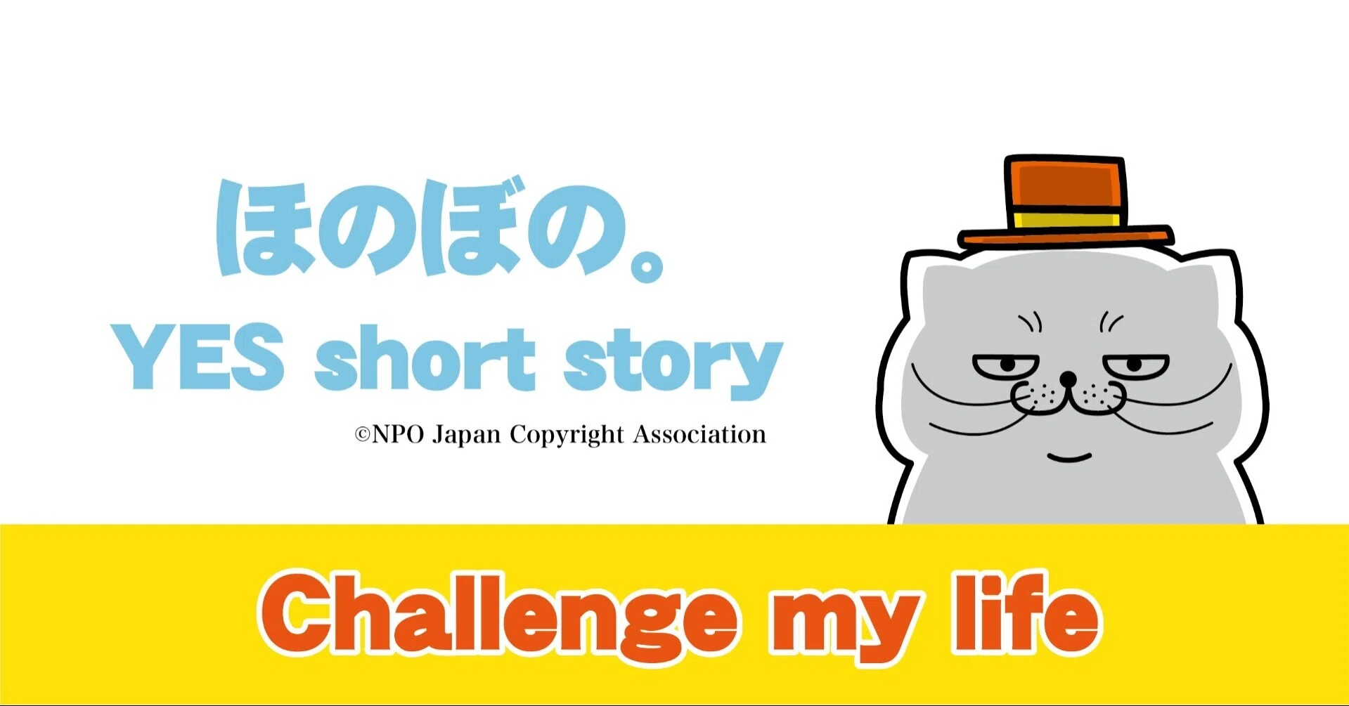 31 人生で一番悲しいことは それは お別れなのでしょうか 教えてください Coucou Note作家 Note