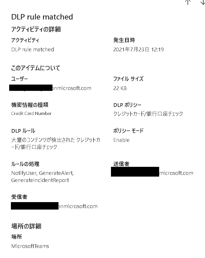 画像26