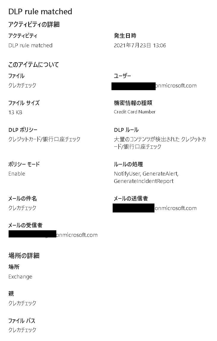 画像26