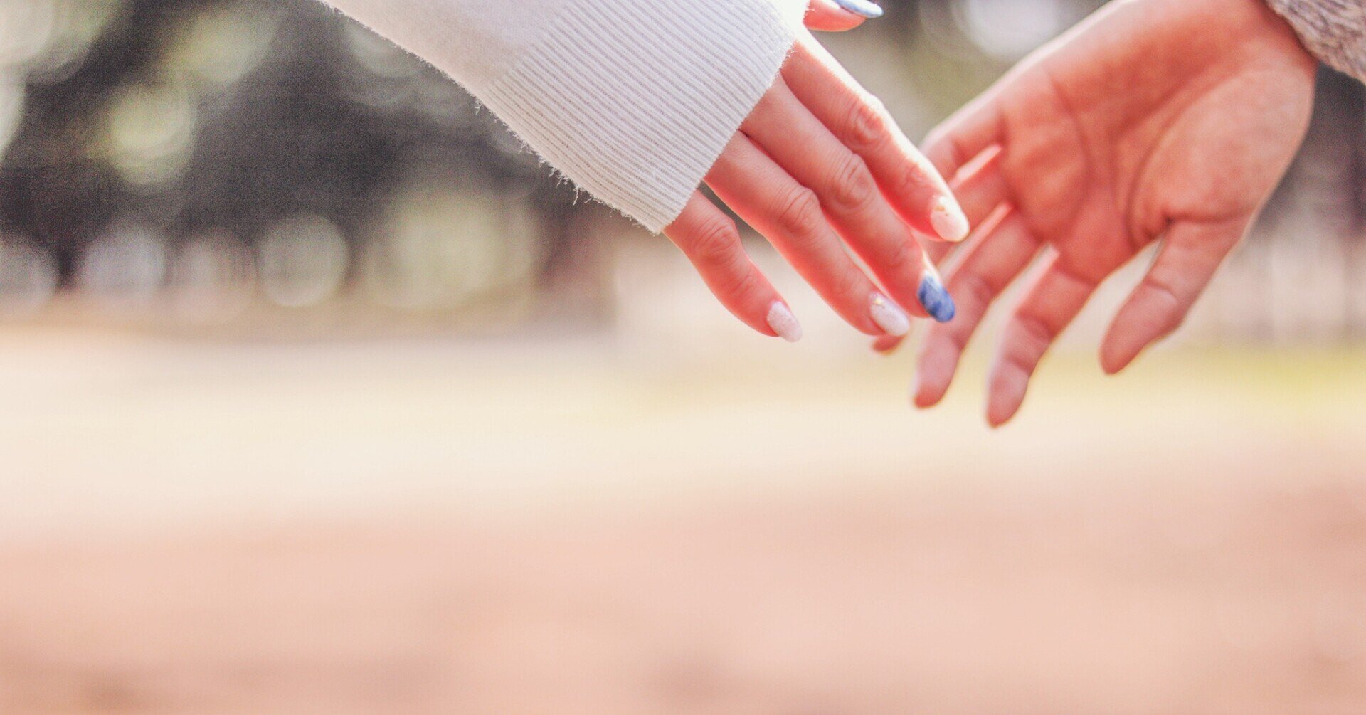 手繋ぎってシンプルにエロくないですか Hoku Note 手繋ぎってシンプルにエロくないですか Hoku Note