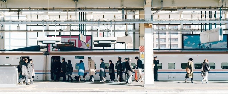 069 電車で絶対に寝過ごさない方法とは