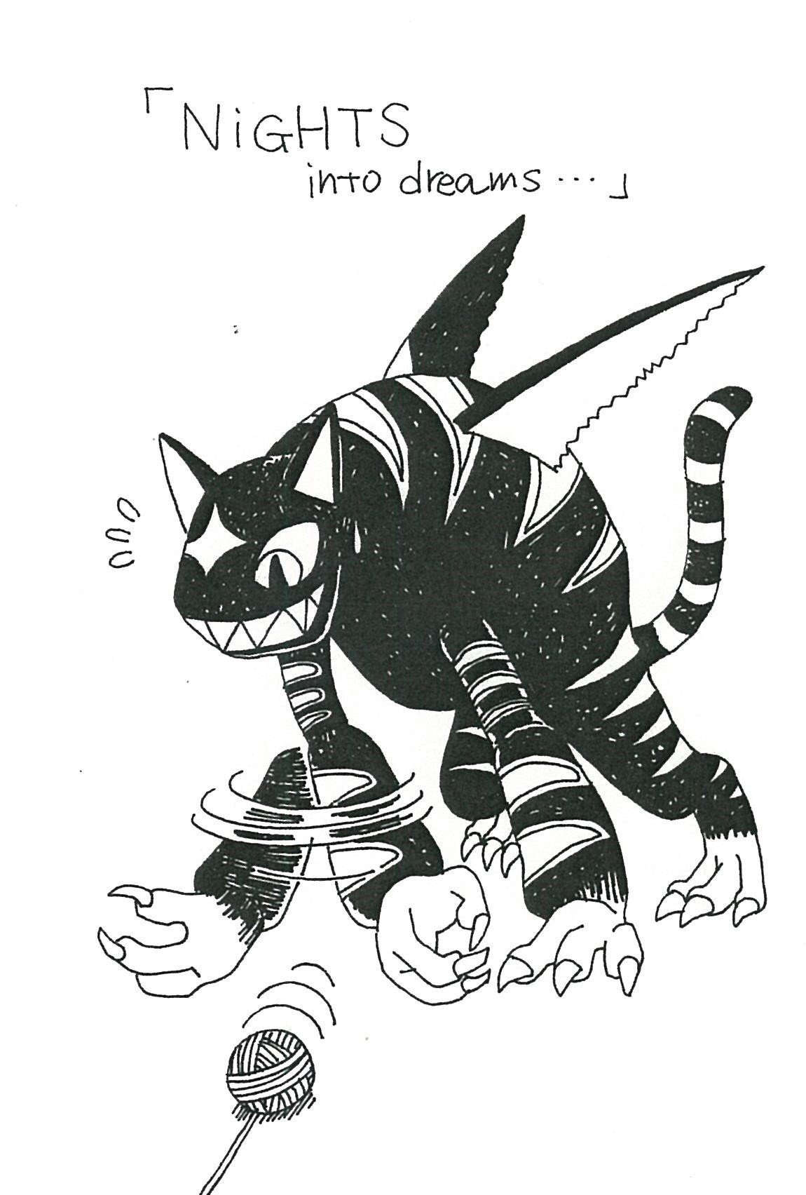 過去作 Nightsが好きすぎて描いたラクガキ 前田のえみ Note