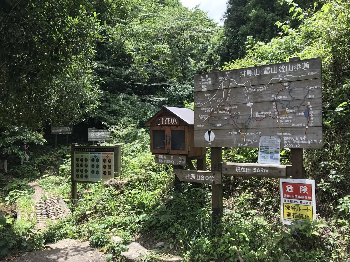 画像11