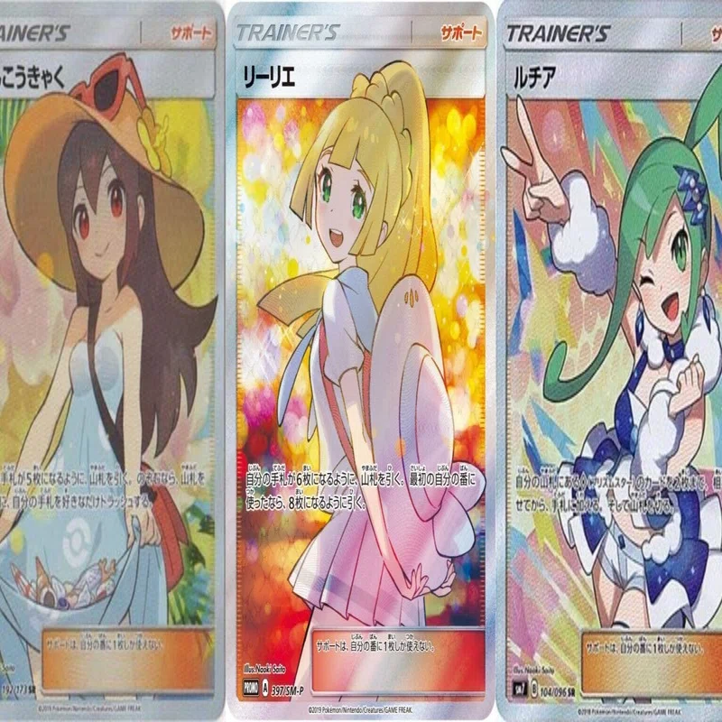ポケモンカード】ポケカの高騰が止まらない！ 今後はどうなる 